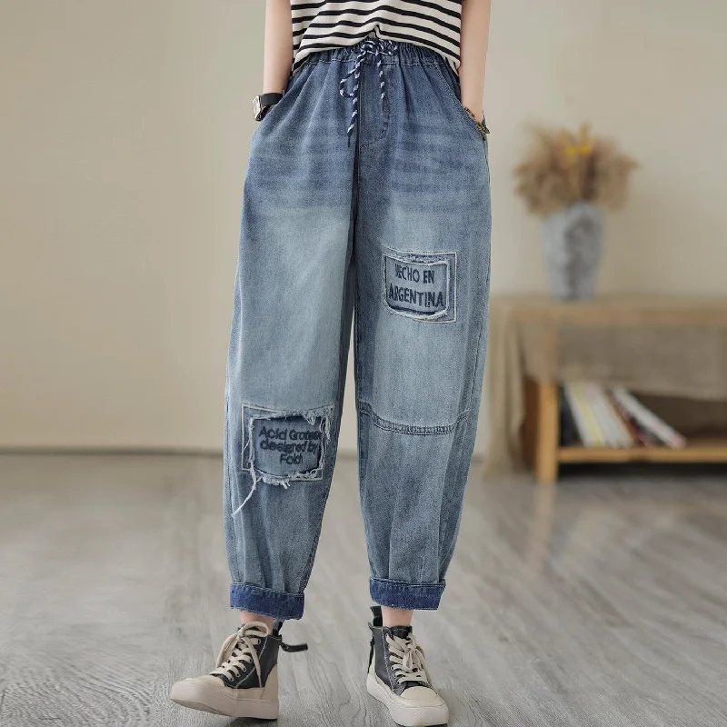 Casual Loose Fashion Patchwork Denim Pants