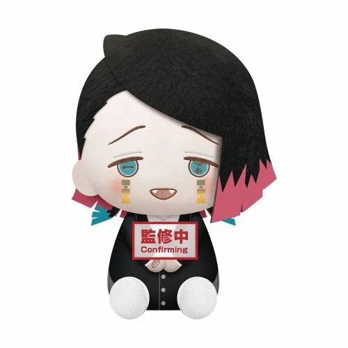 Cuddly and comforting plush charactersDemon Slayer / Kimetsu No Yaiba - Big Plush - Enmu