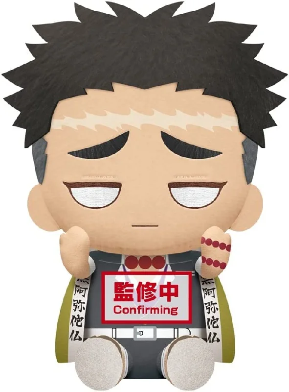 Fluffy and warm toy companionsDemon Slayer / Kimetsu No Yaiba - Big Plush - Gyomei Himejima Fluffy and warm toy companionsDemon Slayer / Kimetsu No Yaiba - Big Plush - Gyomei Himejima