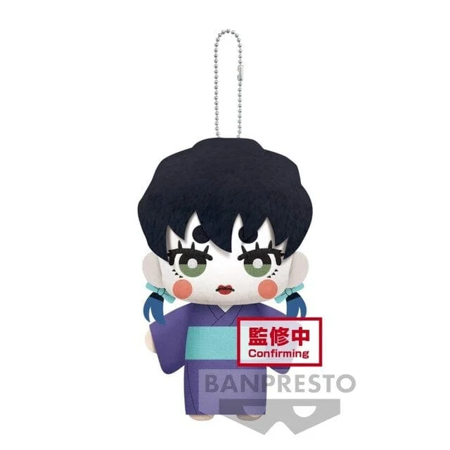 Delightful and enchanting plush friendsDEMON SLAYER: KIMETSU NO YAIBA MASCOT PLUSH~VOL.7~(C:INOSUKE HASHIBIRA(INOKO)) Delightful and enchanting plush friendsDEMON SLAYER: KIMETSU NO YAIBA MASCOT PLUSH~VOL.7~(C:INOSUKE HASHIBIRA(INOKO))