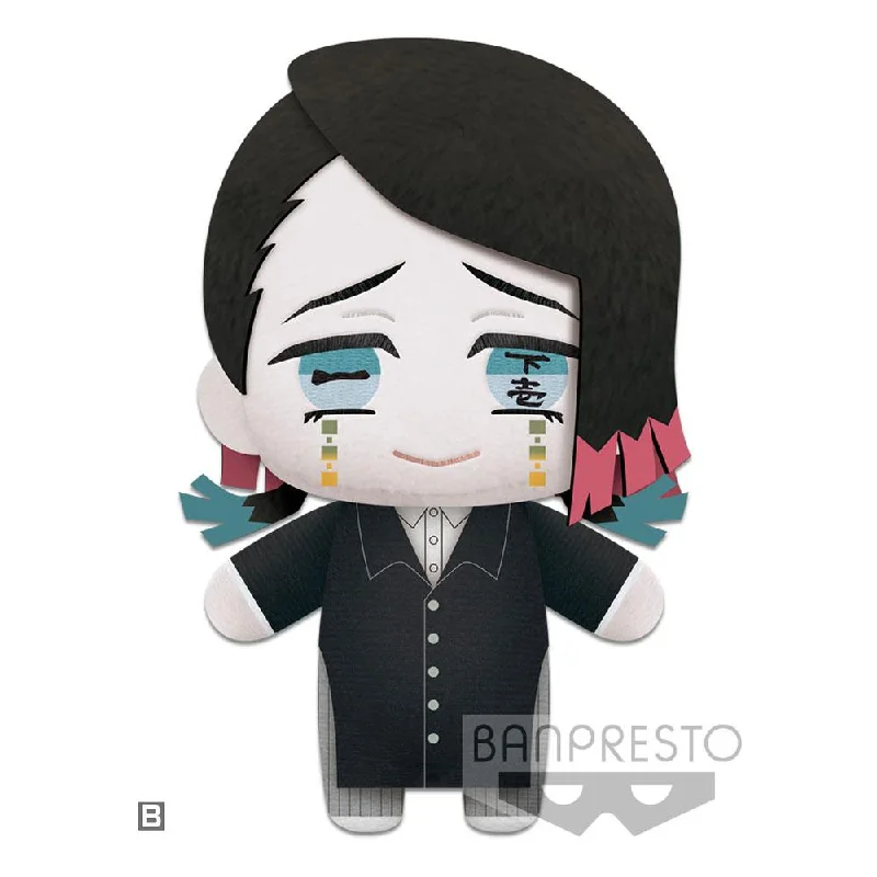 Playful and cheerful stuffed creaturesDemon Slayer / Kimetsu No Yaiba - Tomonui Plush Assort Series 4 - Enmu Playful and cheerful stuffed creaturesDemon Slayer / Kimetsu No Yaiba - Tomonui Plush Assort Series 4 - Enmu