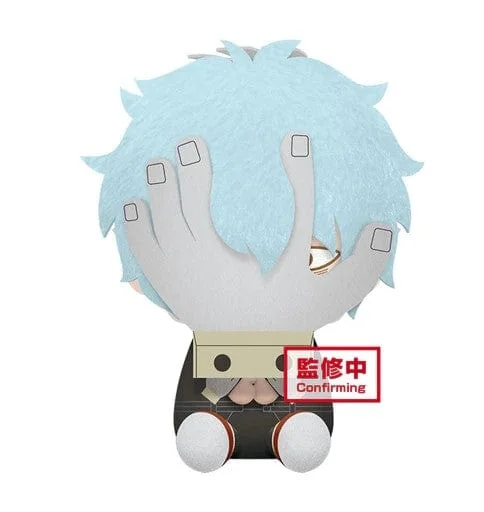Endearing and lovable stuffed toysMY HERO ACADEMIA BIG PLUSH～TOMURA SHIGARAKI・HIMIKO TOGA～(A:TOMURA SHIGARAKI)