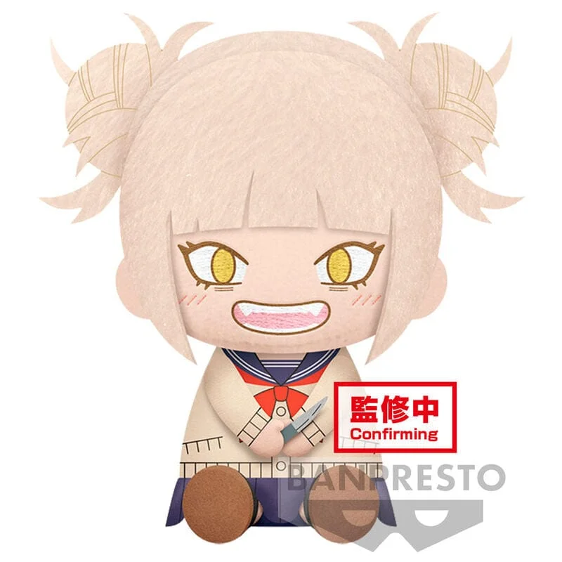 Sweet and innocent stuffed animalsMY HERO ACADEMIA BIG PLUSH～TOMURA SHIGARAKI・HIMIKO TOGA～(B:HIMIKO TOGA)