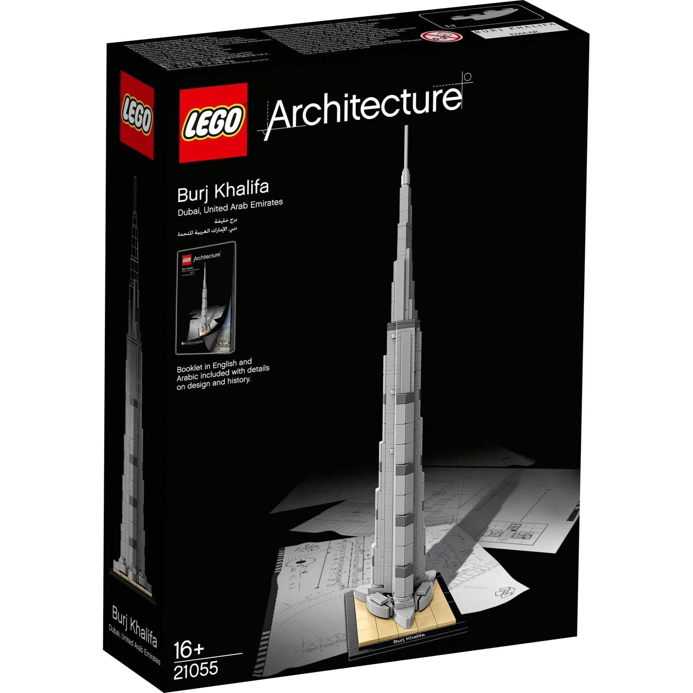Family-friendly LEGO experiencesLEGO [Architecture] - Burj Khalifa (21055)
