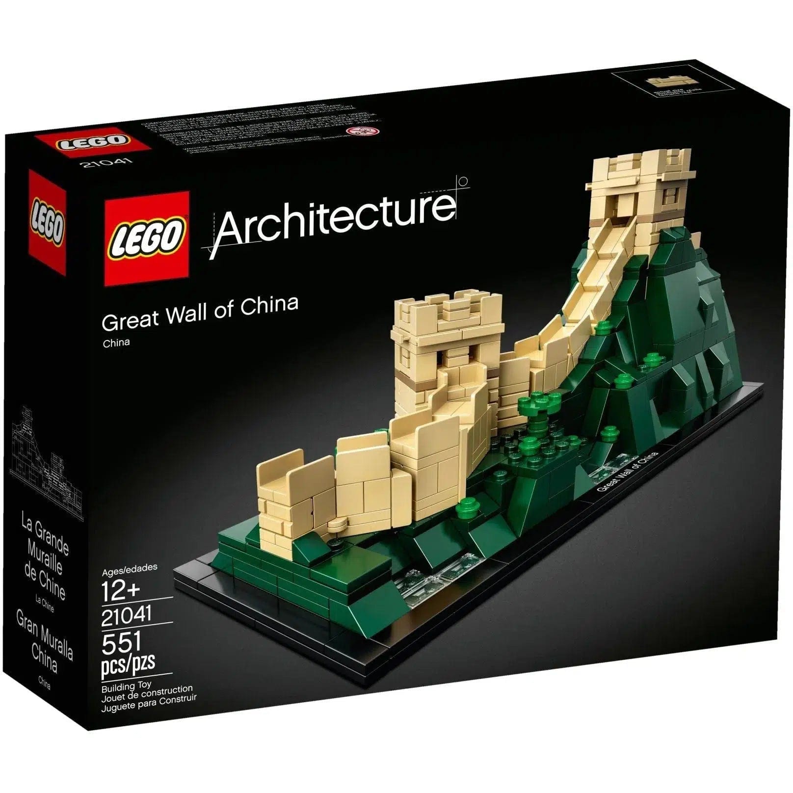 Promoting social skills LEGO playLEGO [Architecture] - Great Wall of China (21041)