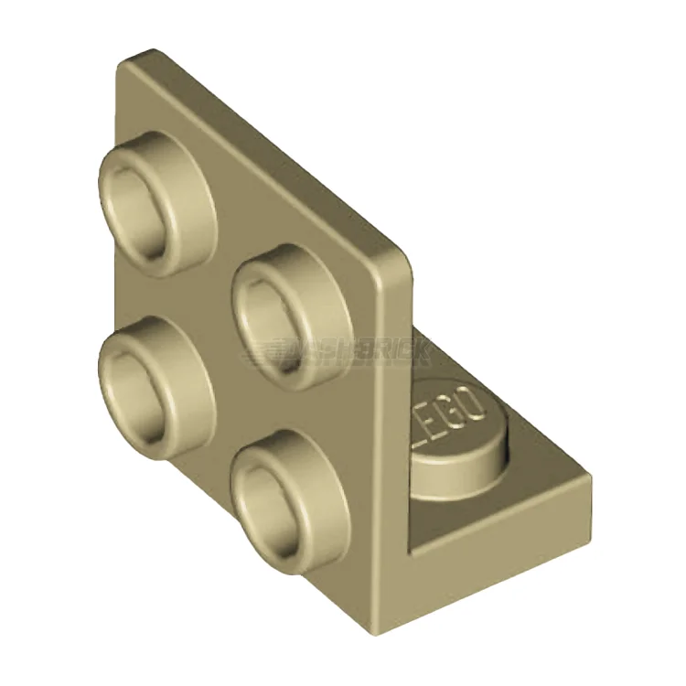 Promoting fine motor skills LEGO setsLEGO Bracket 1 x 2 - 2 x 2 Inverted, Tan [99207] 6174925