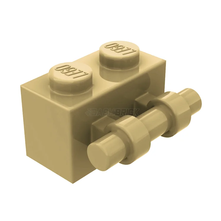 Collectible and valuable LEGO itemsLEGO Brick, Modified 1 x 2 with Handle, Tan [30236] 4288513