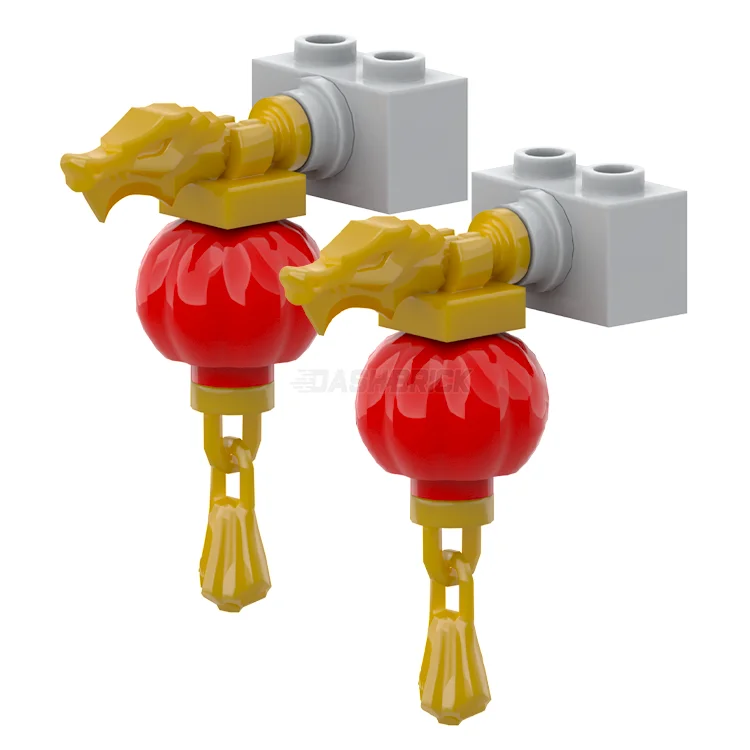Facilitating collaborative play LEGOLEGO "Chinese Lantern Combo" - Dragon Head, Chain Tassel, Pearl Gold/Red [MiniMOC]