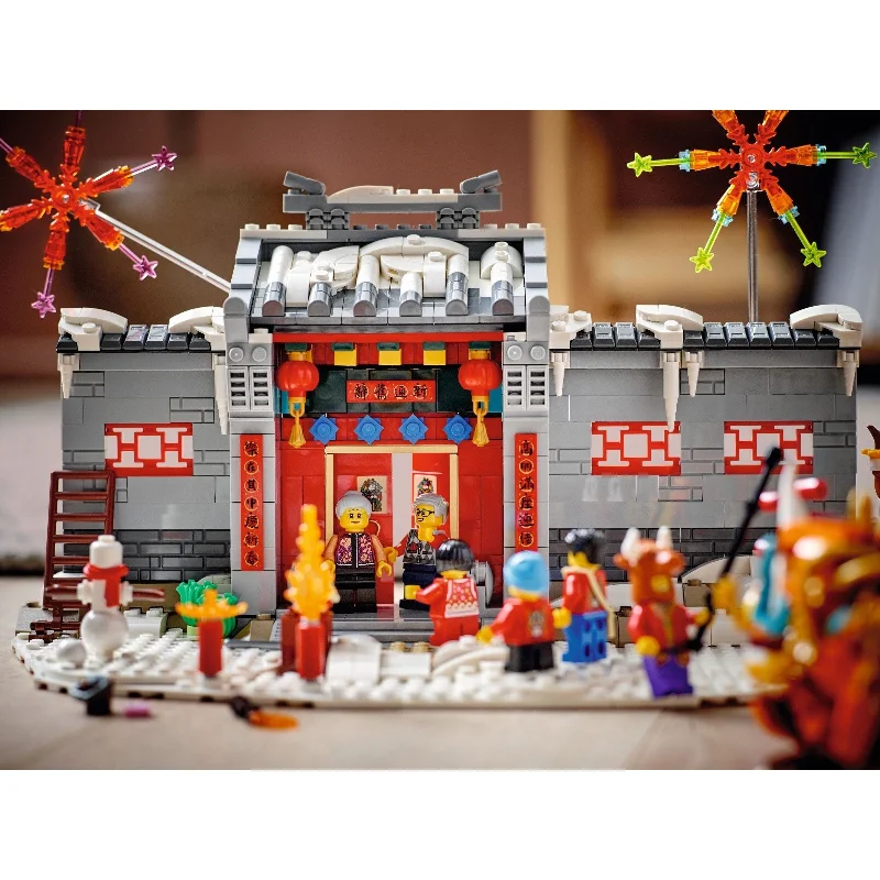 Offering a sense of pride LEGOLEGO Chinese New Year 80106 Story of Nian