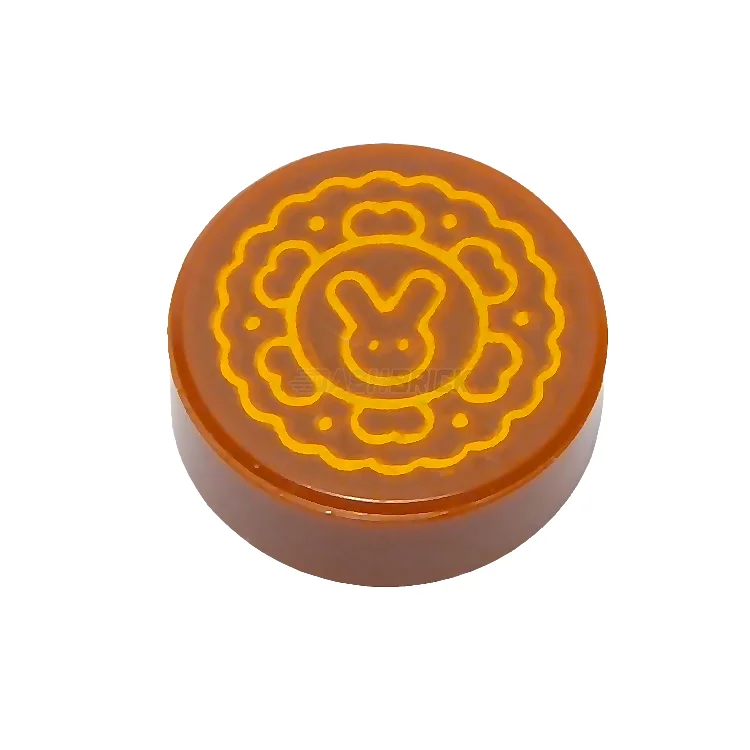 Captivating and enchanting LEGO worldsLEGO Minifigure Food - Cookie/Moon Cake, Bunny Print [98138pb286] 6398362