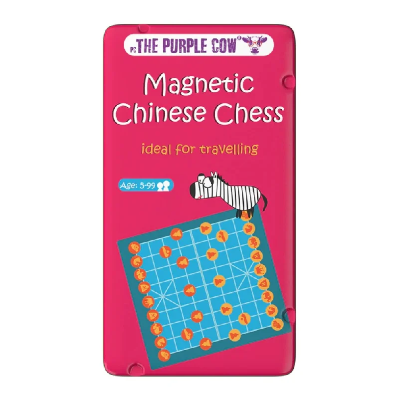 Time-consuming puzzles TRAVEL GAME CHINESE CHESS